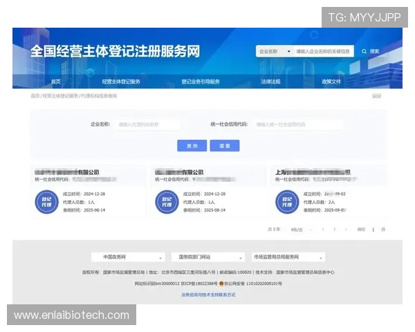 优发体育注册常见问题解答帮助用户解决注册过程中遇到的疑难问题