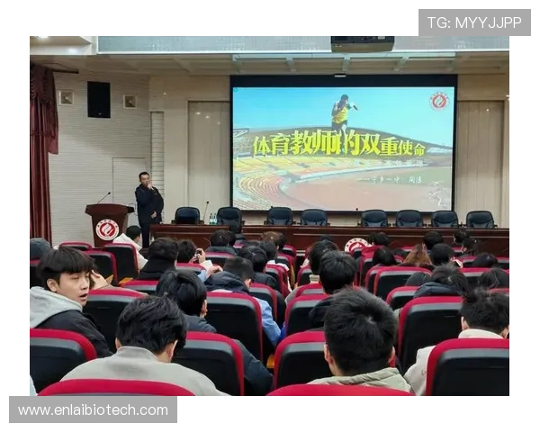 好博体育平台官网安全保障措施解析，确保用户资金与个人信息的双重安全