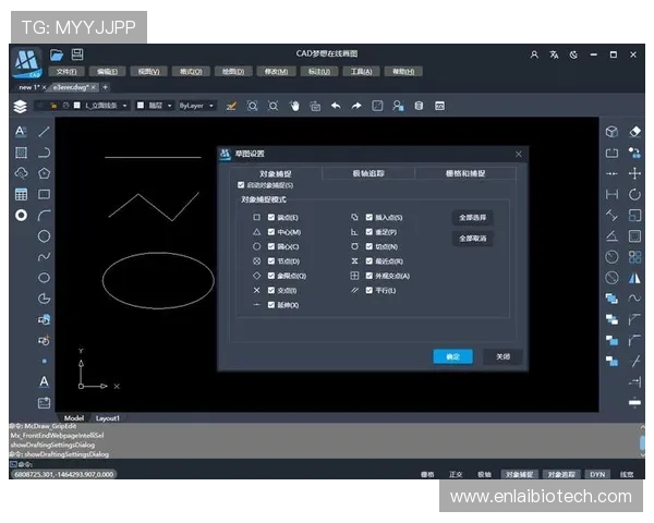 完美体育平台注册流程与操作指南：新手用户快速上手的完整步骤