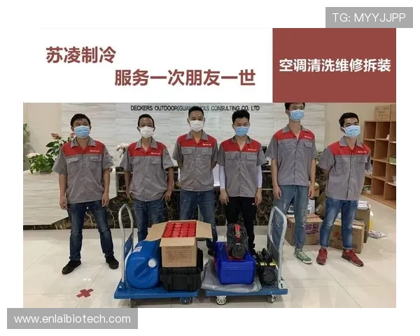 尊龙体育官网专业的客服支持团队,全天候为玩家提供优质的服务与技术保障