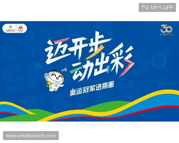 开云体育直播推动体育赛事全球传播，助力中国体育走向世界舞台