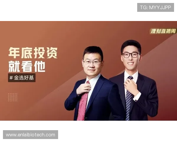 明升体育赛事直播与竞猜指南:提升您的投注体验与赢利机会