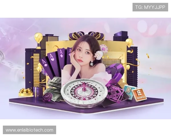 杏彩体育优惠活动全攻略助力玩家享受丰富福利提升投注乐趣