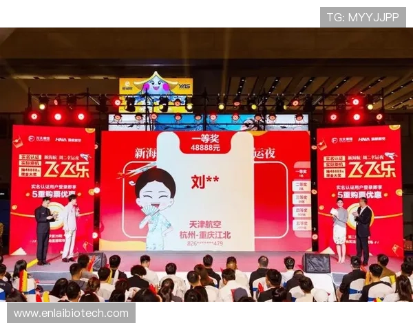 欧博在线客服服务全方位解答常见问题提升用户体验