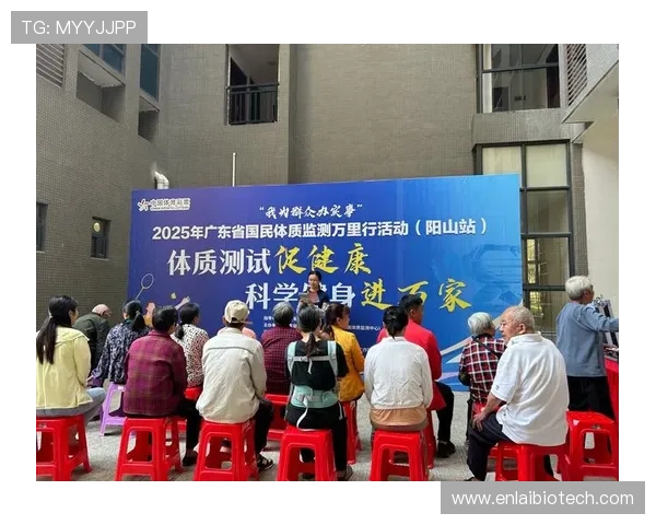 爱体育官方致力于推广体育文化，提升全民体育素养与健康水平