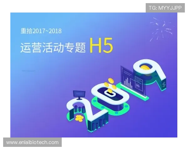 米兰官网中文站开启全新服务模式为中国用户提供多语种支持与个性化内容