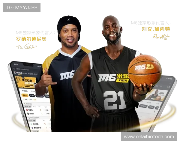 m6体育app官网官方入口入口地址推荐，帮助用户快速登录体验丰富体育内容