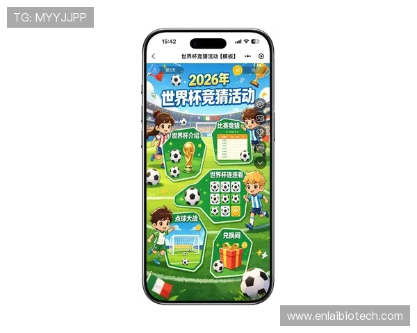 世界杯比分竞猜app：2026年最全的赛事比分预测与实时竞猜平台推荐