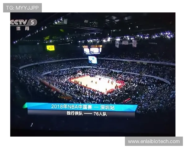 88体育频道直播赛事回放,错过直播也能随时回看精彩比赛内容