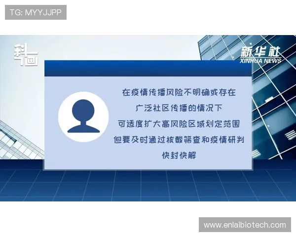 乐视体育余快常见问题解答及解决方案，助你无忧观看体育赛事