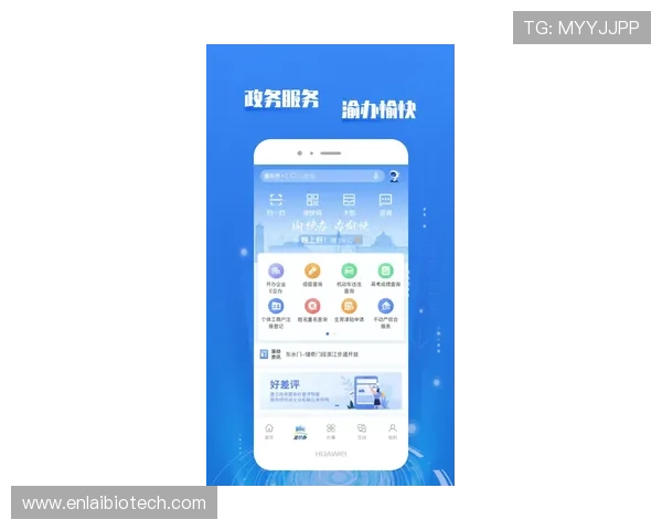 博亚体育app官网用户评价与反馈，了解平台优势与改进空间