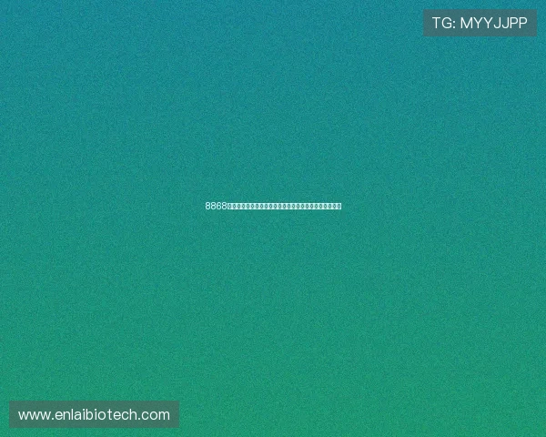 8868体育在线下载：最新世界杯赛事直播与精彩集锦全面覆盖
